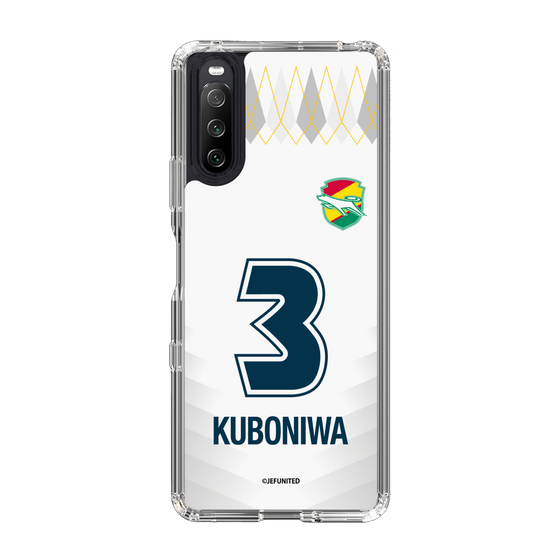 スリムプロテクションケース［ ジェフユナイテッド市原・千葉 - FP2nd #3 KUBONIWA ］