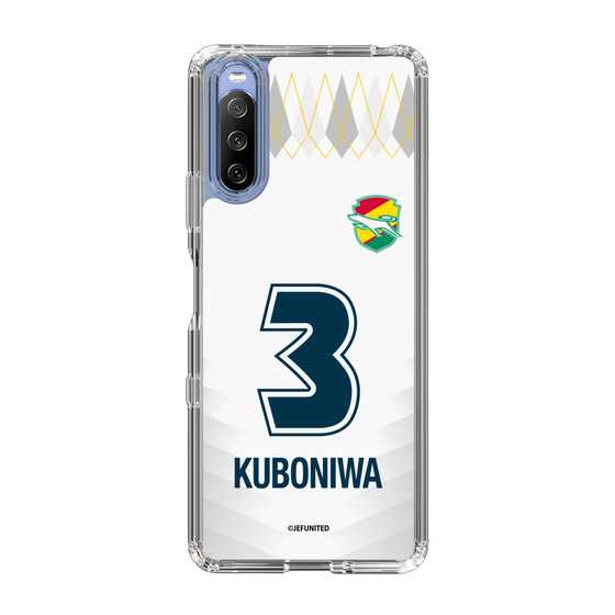 スリムプロテクションケース［ ジェフユナイテッド市原・千葉 - FP2nd #3 KUBONIWA ］
