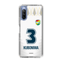 スリムプロテクションケース［ ジェフユナイテッド市原・千葉 - FP2nd #3 KUBONIWA ］