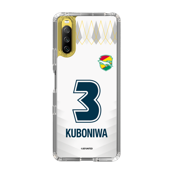 スリムプロテクションケース［ ジェフユナイテッド市原・千葉 - FP2nd #3 KUBONIWA ］