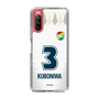 スリムプロテクションケース［ ジェフユナイテッド市原・千葉 - FP2nd #3 KUBONIWA ］