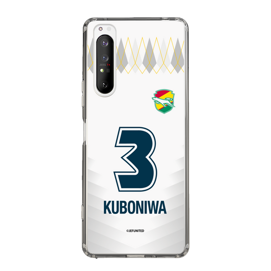 スリムプロテクションケース［ ジェフユナイテッド市原・千葉 - FP2nd #3 KUBONIWA ］