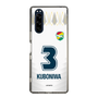 スリムプロテクションケース［ ジェフユナイテッド市原・千葉 - FP2nd #3 KUBONIWA ］