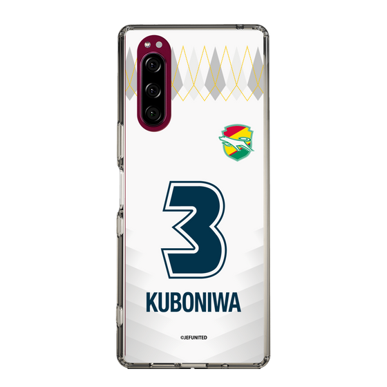 スリムプロテクションケース［ ジェフユナイテッド市原・千葉 - FP2nd #3 KUBONIWA ］