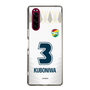 スリムプロテクションケース［ ジェフユナイテッド市原・千葉 - FP2nd #3 KUBONIWA ］
