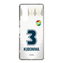 スリムプロテクションケース［ ジェフユナイテッド市原・千葉 - FP2nd #3 KUBONIWA ］