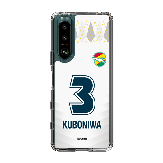 スリムプロテクションケース［ ジェフユナイテッド市原・千葉 - FP2nd #3 KUBONIWA ］