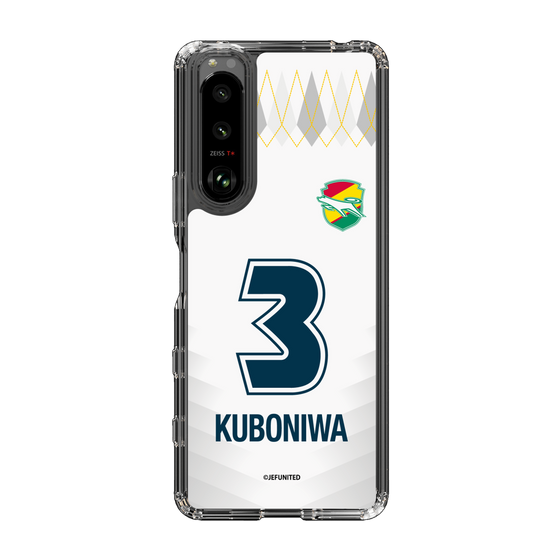 スリムプロテクションケース［ ジェフユナイテッド市原・千葉 - FP2nd #3 KUBONIWA ］