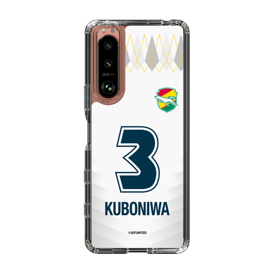 スリムプロテクションケース［ ジェフユナイテッド市原・千葉 - FP2nd #3 KUBONIWA ］