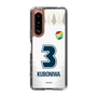 スリムプロテクションケース［ ジェフユナイテッド市原・千葉 - FP2nd #3 KUBONIWA ］