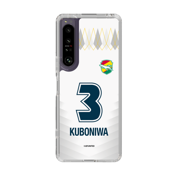 スリムプロテクションケース［ ジェフユナイテッド市原・千葉 - FP2nd #3 KUBONIWA ］
