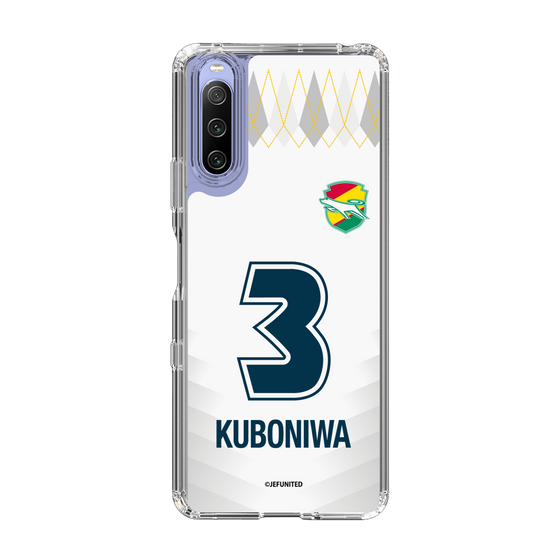 スリムプロテクションケース［ ジェフユナイテッド市原・千葉 - FP2nd #3 KUBONIWA ］
