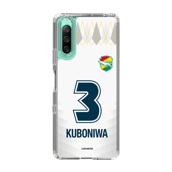 スリムプロテクションケース［ ジェフユナイテッド市原・千葉 - FP2nd #3 KUBONIWA ］