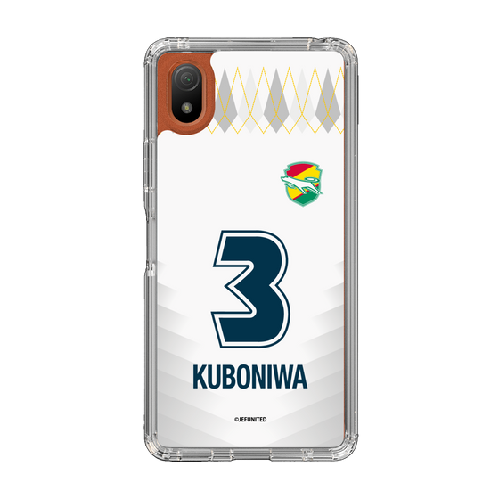 スリムプロテクションケース［ ジェフユナイテッド市原・千葉 - FP2nd #3 KUBONIWA ］