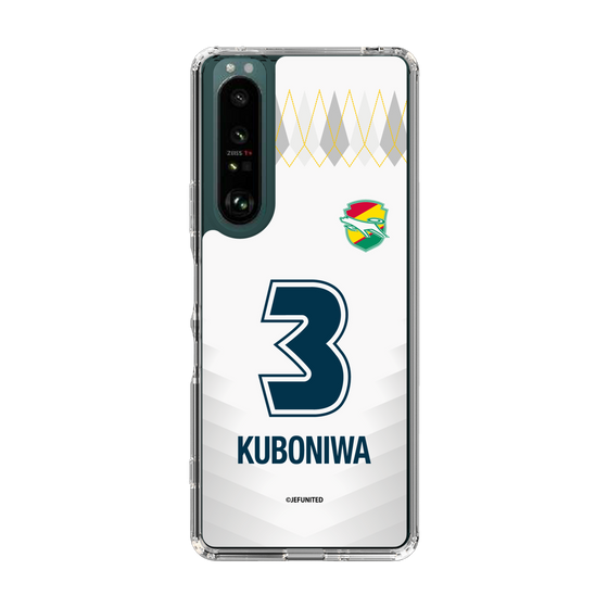 スリムプロテクションケース［ ジェフユナイテッド市原・千葉 - FP2nd #3 KUBONIWA ］