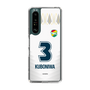 スリムプロテクションケース［ ジェフユナイテッド市原・千葉 - FP2nd #3 KUBONIWA ］