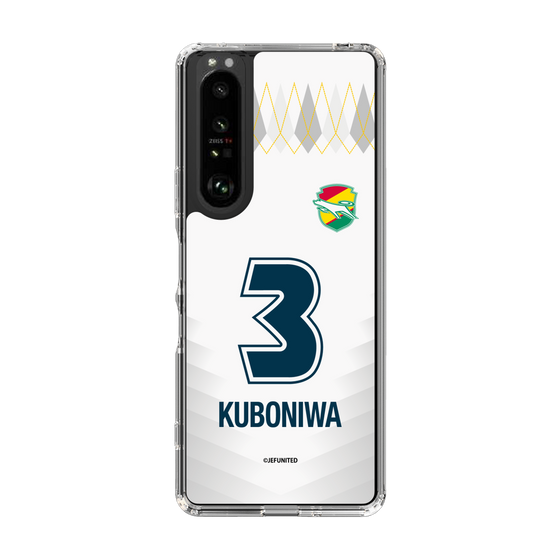 スリムプロテクションケース［ ジェフユナイテッド市原・千葉 - FP2nd #3 KUBONIWA ］