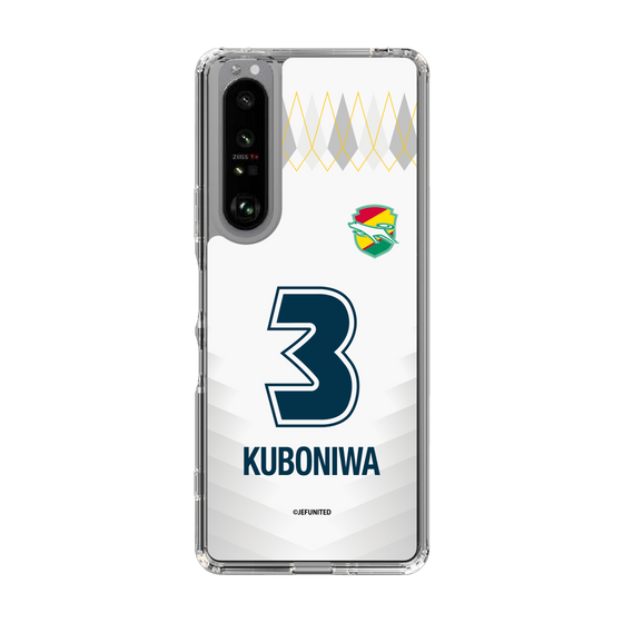 スリムプロテクションケース［ ジェフユナイテッド市原・千葉 - FP2nd #3 KUBONIWA ］