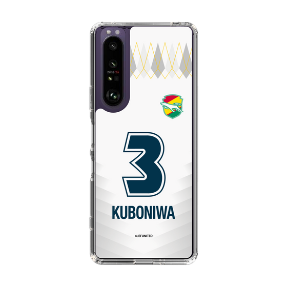 スリムプロテクションケース［ ジェフユナイテッド市原・千葉 - FP2nd #3 KUBONIWA ］