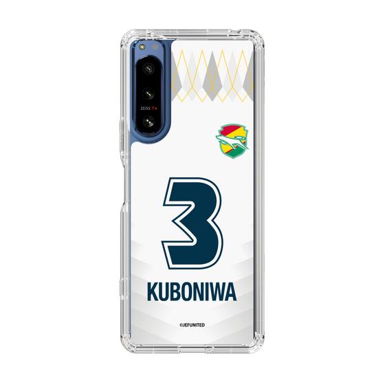 スリムプロテクションケース［ ジェフユナイテッド市原・千葉 - FP2nd #3 KUBONIWA ］