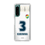 スリムプロテクションケース［ ジェフユナイテッド市原・千葉 - FP2nd #3 KUBONIWA ］