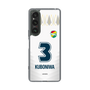 スリムプロテクションケース［ ジェフユナイテッド市原・千葉 - FP2nd #3 KUBONIWA ］