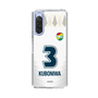 スリムプロテクションケース［ ジェフユナイテッド市原・千葉 - FP2nd #3 KUBONIWA ］