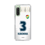 スリムプロテクションケース［ ジェフユナイテッド市原・千葉 - FP2nd #3 KUBONIWA ］