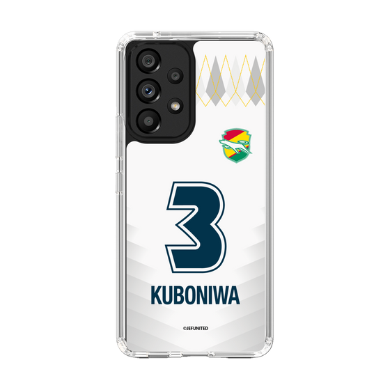 スリムプロテクションケース［ ジェフユナイテッド市原・千葉 - FP2nd #3 KUBONIWA ］