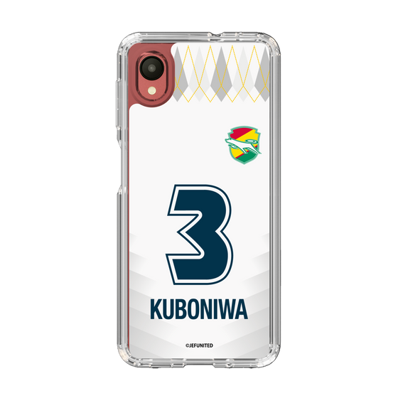 スリムプロテクションケース［ ジェフユナイテッド市原・千葉 - FP2nd #3 KUBONIWA ］