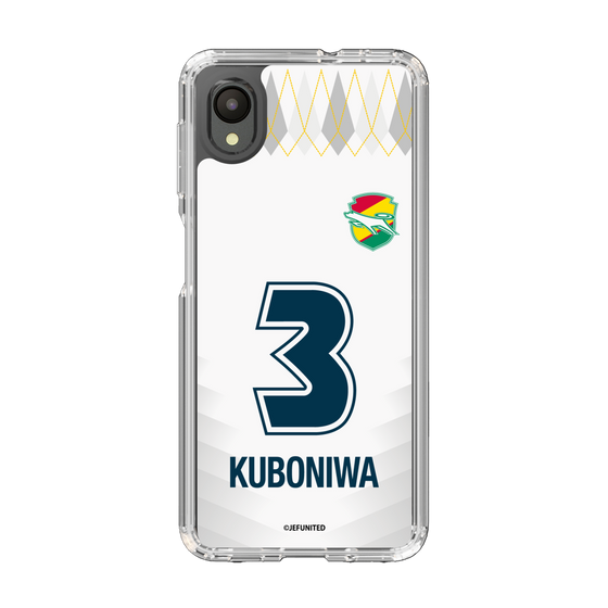 スリムプロテクションケース［ ジェフユナイテッド市原・千葉 - FP2nd #3 KUBONIWA ］