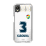 スリムプロテクションケース［ ジェフユナイテッド市原・千葉 - FP2nd #3 KUBONIWA ］