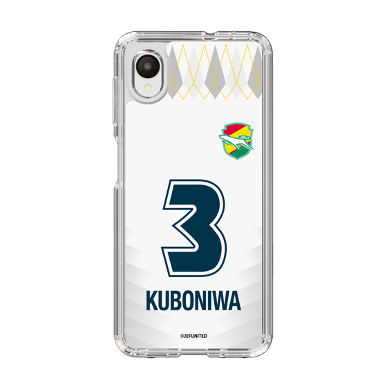 スリムプロテクションケース［ ジェフユナイテッド市原・千葉 - FP2nd #3 KUBONIWA ］