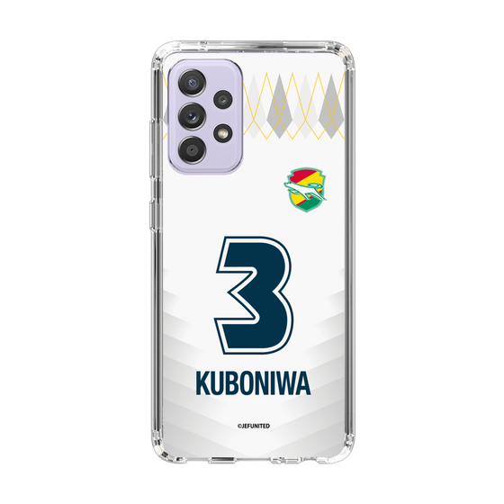 スリムプロテクションケース［ ジェフユナイテッド市原・千葉 - FP2nd #3 KUBONIWA ］