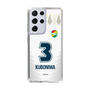 スリムプロテクションケース［ ジェフユナイテッド市原・千葉 - FP2nd #3 KUBONIWA ］