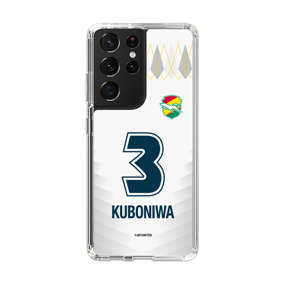 スリムプロテクションケース［ ジェフユナイテッド市原・千葉 - FP2nd #3 KUBONIWA ］