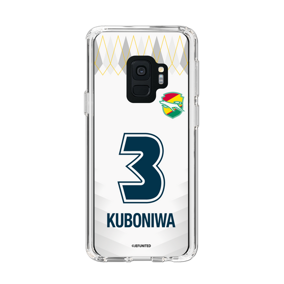 スリムプロテクションケース［ ジェフユナイテッド市原・千葉 - FP2nd #3 KUBONIWA ］