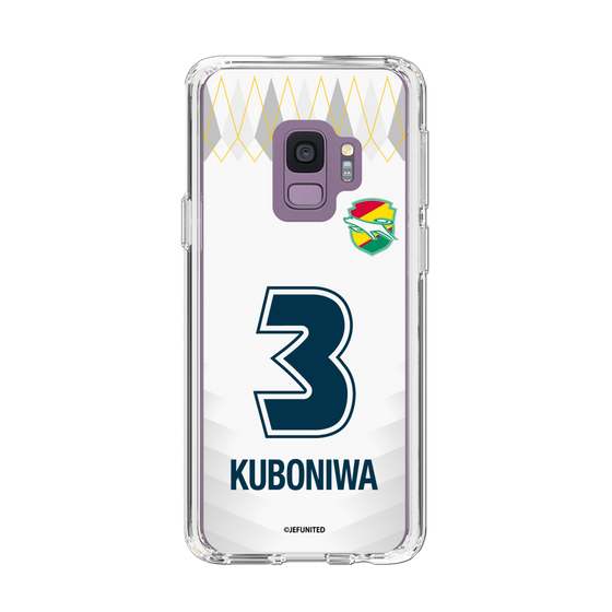 スリムプロテクションケース［ ジェフユナイテッド市原・千葉 - FP2nd #3 KUBONIWA ］