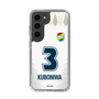 スリムプロテクションケース［ ジェフユナイテッド市原・千葉 - FP2nd #3 KUBONIWA ］