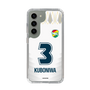 スリムプロテクションケース［ ジェフユナイテッド市原・千葉 - FP2nd #3 KUBONIWA ］