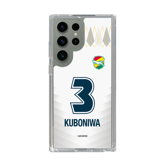 スリムプロテクションケース［ ジェフユナイテッド市原・千葉 - FP2nd #3 KUBONIWA ］