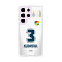 スリムプロテクションケース［ ジェフユナイテッド市原・千葉 - FP2nd #3 KUBONIWA ］