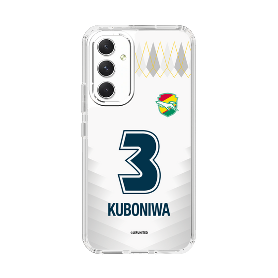 スリムプロテクションケース［ ジェフユナイテッド市原・千葉 - FP2nd #3 KUBONIWA ］