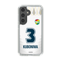スリムプロテクションケース［ ジェフユナイテッド市原・千葉 - FP2nd #3 KUBONIWA ］