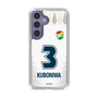 スリムプロテクションケース［ ジェフユナイテッド市原・千葉 - FP2nd #3 KUBONIWA ］