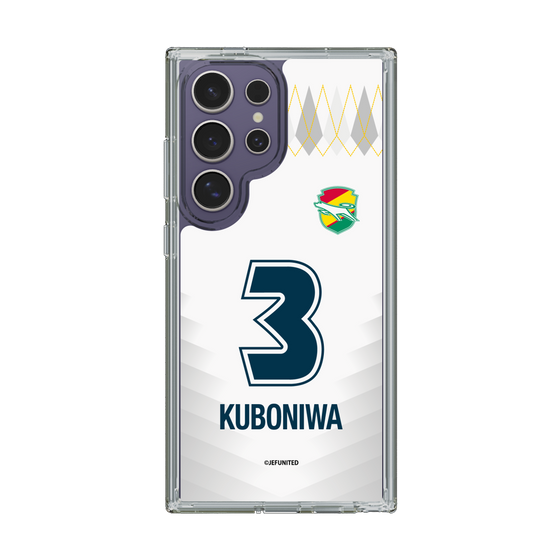 スリムプロテクションケース［ ジェフユナイテッド市原・千葉 - FP2nd #3 KUBONIWA ］