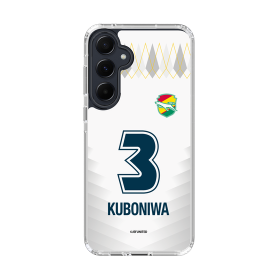 スリムプロテクションケース［ ジェフユナイテッド市原・千葉 - FP2nd #3 KUBONIWA ］