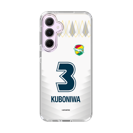 スリムプロテクションケース［ ジェフユナイテッド市原・千葉 - FP2nd #3 KUBONIWA ］