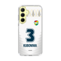 スリムプロテクションケース［ ジェフユナイテッド市原・千葉 - FP2nd #3 KUBONIWA ］