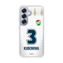 スリムプロテクションケース［ ジェフユナイテッド市原・千葉 - FP2nd #3 KUBONIWA ］